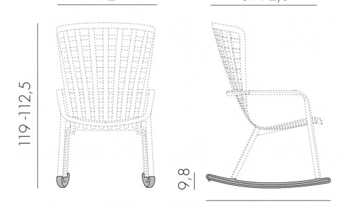 Кресло-качалка Nardi Folio Цвет: белый