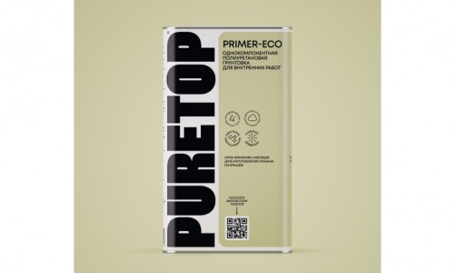 Puretop Однокомпонентный полиуретановый грунт PRIMER-50 ECO 4.5л. для внутренних работ