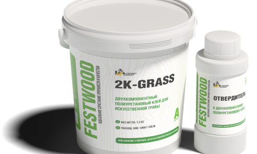 Двухкомпонентный полиуретановый клей FESTWOOD-2K-GRASS комплект 8,1 кг