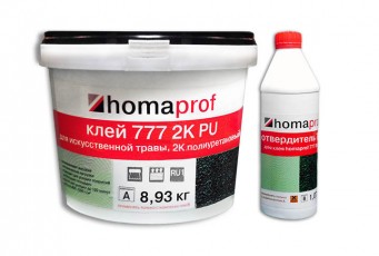 Клей для искусственной травы HOMAPROF 777 2K PU (10 кг)