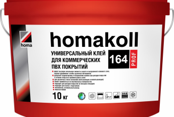 Клей для коммерческих напольных покрытий HOMAKOLL 164  Proff (10 кг)