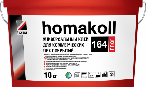 Клей для коммерческих напольных покрытий HOMAKOLL 164  Proff (10 кг)