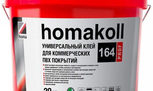 Клей для коммерческих напольных покрытий HOMAKOLL 164  Proff (20 кг)